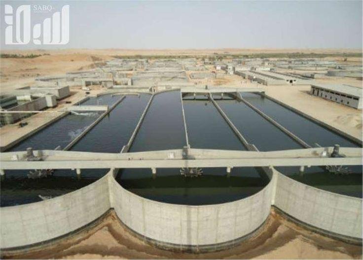 محطات تحلية مياه الآبار في الرياض
