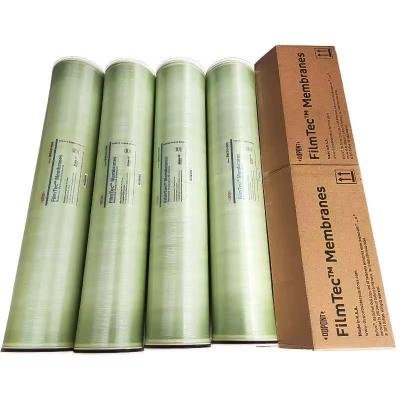 ممبرين ٨ بوصه فليمتك أمريكي