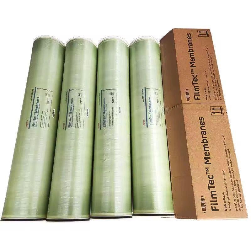 ممبرين ٨ بوصه فليمتك أمريكي