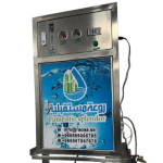 وحده تحليه دانكن دونتس ٨٠٠ جالون