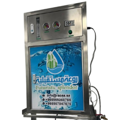 وحده تحليه دانكن دونتس ٨٠٠ جالون